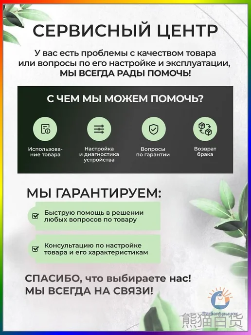 Гидрошлем для дайвинга, размер XL, вариант, фото 5