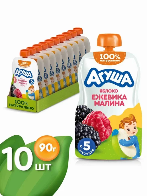 Детское фруктово-ягодное пюре Агуша Яблоко-ежевика-малина, вариант, фото 2
