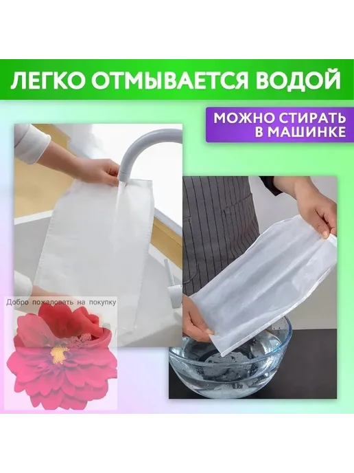 Мешок лавсановый для хранения, вариант, фото 4