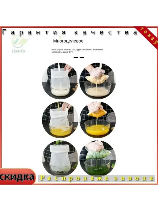 Мешок лавсановый для хранения, вариант, фото 3
