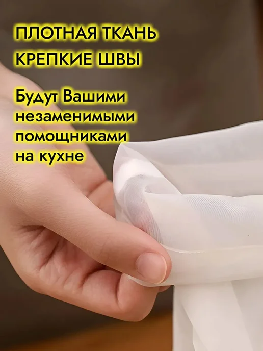 Мешок лавсановый для хранения, вариант, фото 3
