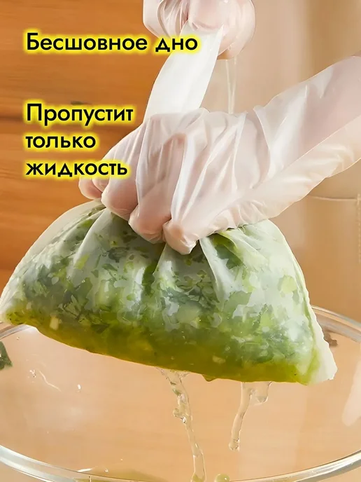 Мешок лавсановый для хранения, вариант, фото 5