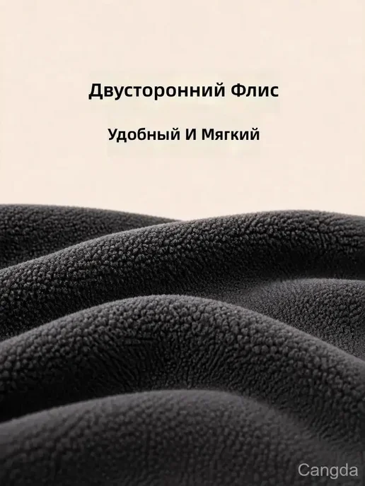Оголовье для маски, вариант, фото 2