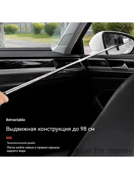 Щётка стеклоочистительная авто 100 см, вариант, фото 3