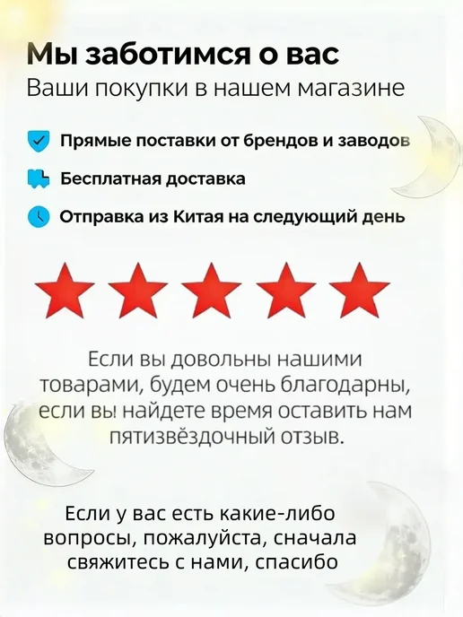 Бочка для сжигания мусора на даче 31*34см, вариант, фото 3
