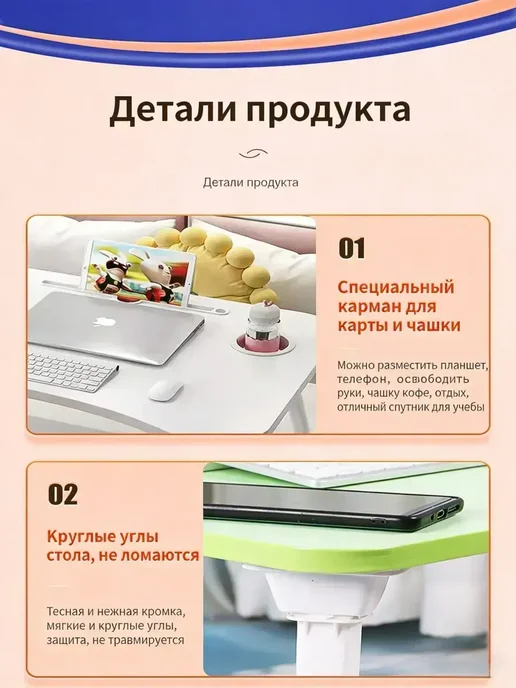столик для ноутбука, 60х40х28 см, 40x28 см, фото 3