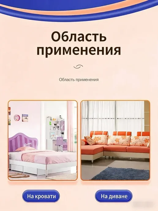 столик для ноутбука, 60х40х28 см, 40x28 см, фото 5
