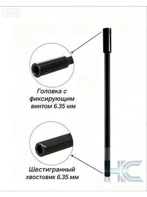 Эксклюзивная коронка для сверления, вариант, фото 3