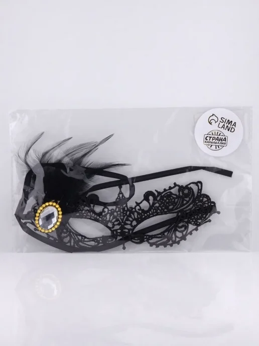 Робби Карнавальная маска, черный, фото 8