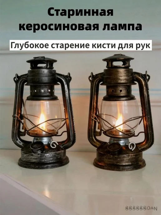Старинная керосиновая лампа, походный фонарь для кемпин, вариант, фото 5