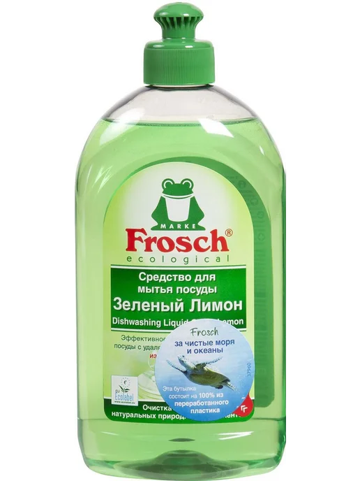 Средство для мытья посуды гель FROSCH "Зелёный лимон", 500, зеленый, фото 4