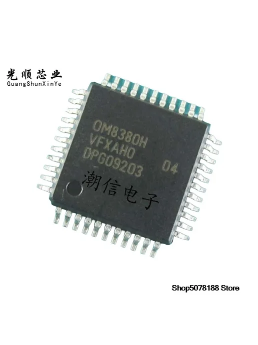 5 штук OM8380H QFP-48 Оригинал, вариант