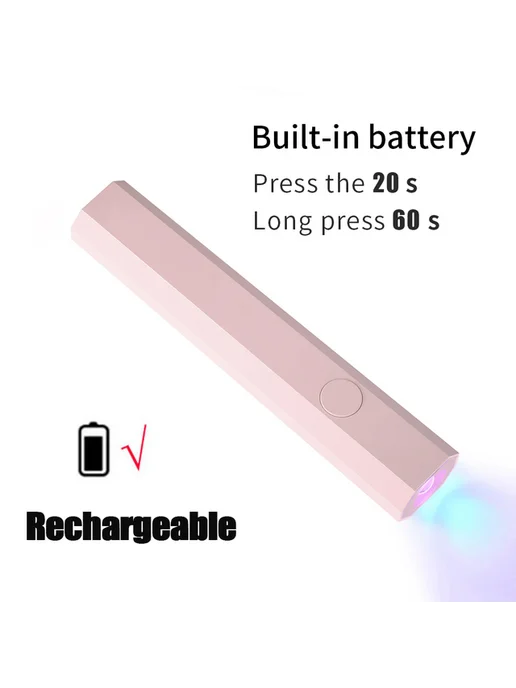 LULAA Портативная Мини Сушилка для Ногтей Rechargeable Pink, вариант