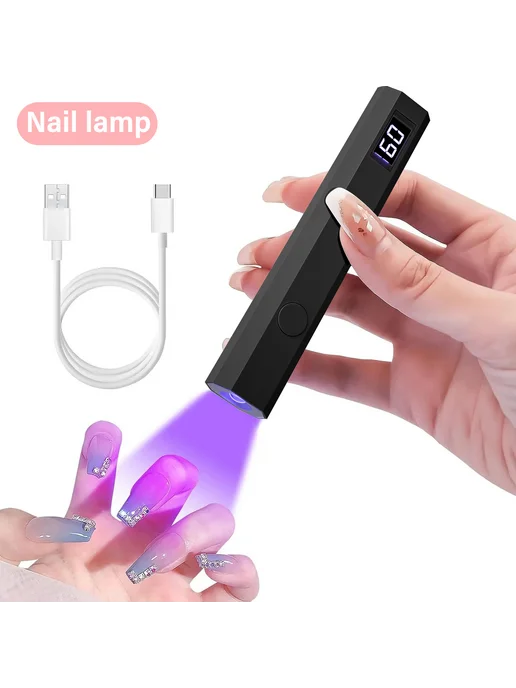 LULAA Портативная Мини Сушилка для Ногтей Rechargeable Pink, вариант, фото 2