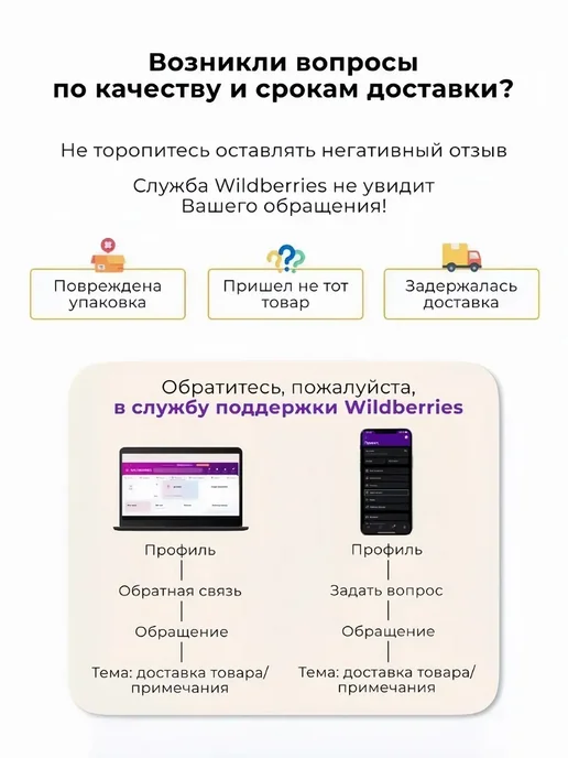 пылесос для кожи лица, вариант, фото 7