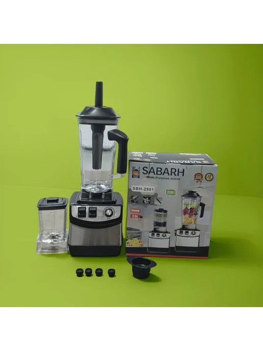 Металлический многофункциональный кухонный комбайн European, вариант