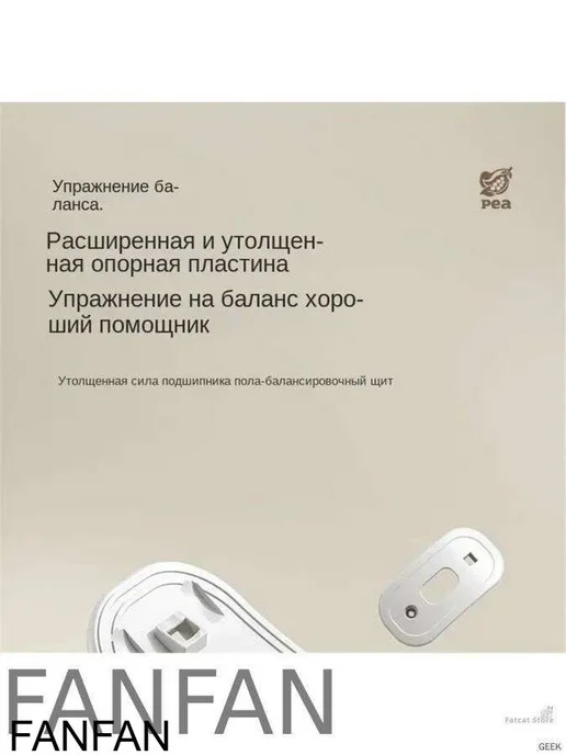 Детская машинка-качалка Skodka-Brownie с музыкой, вариант, фото 8
