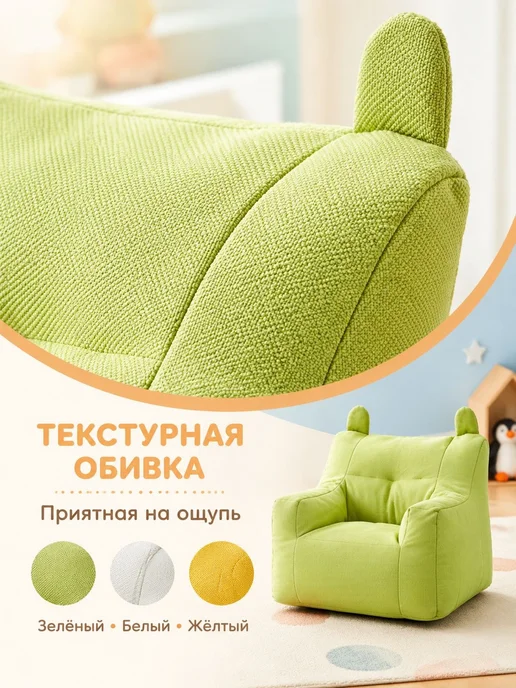 Детский стул,34х20х34см, 34x20x34 см, фото 5