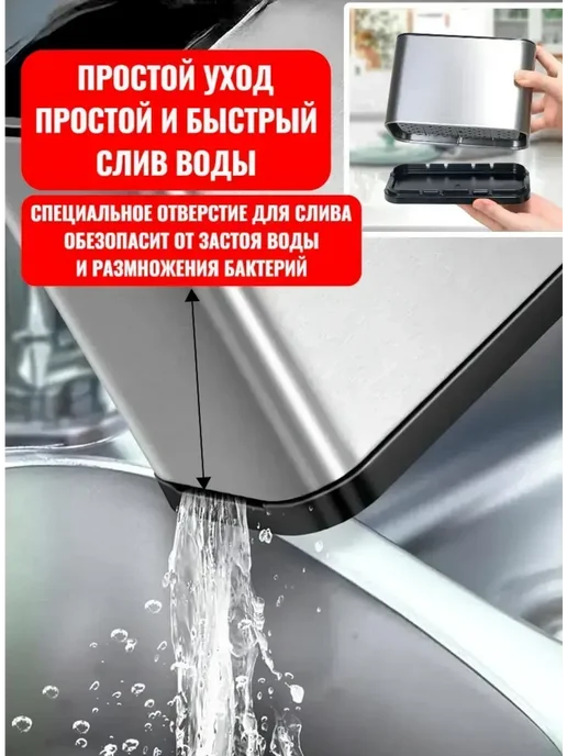 Подставка для столовых приборов настольная, серый, фото 3