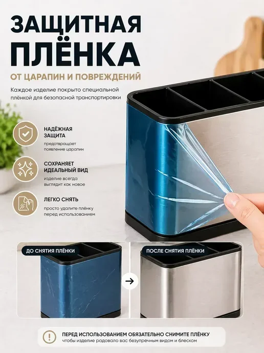 Подставка для столовых приборов настольная, серый, фото 4