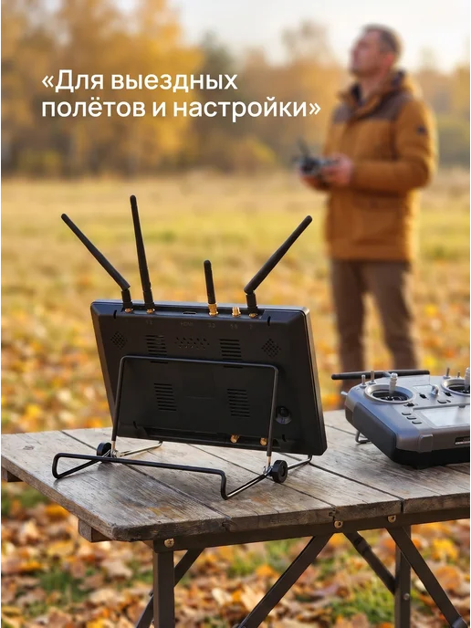 FPV монитор Hawkeye Captain 10.2 дюйма с DVR HDMI 4 антенны, вариант, фото 3