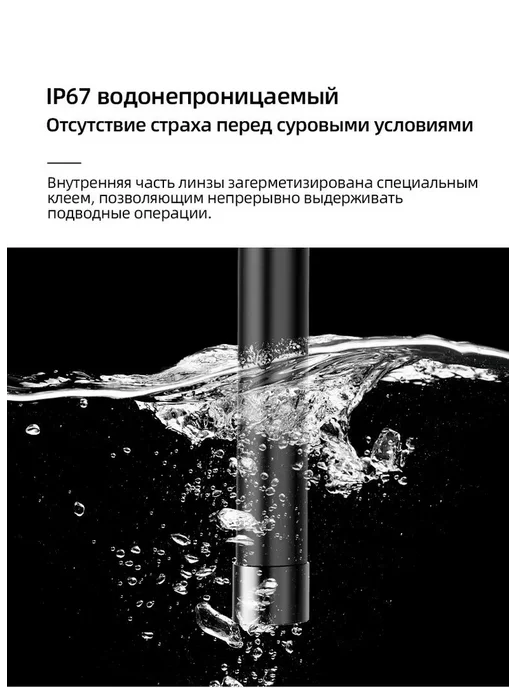 USB эндоскоп KERUI 3-в-1, гибкий кабель 2 м, камера 7 мм, 2 м, фото 4