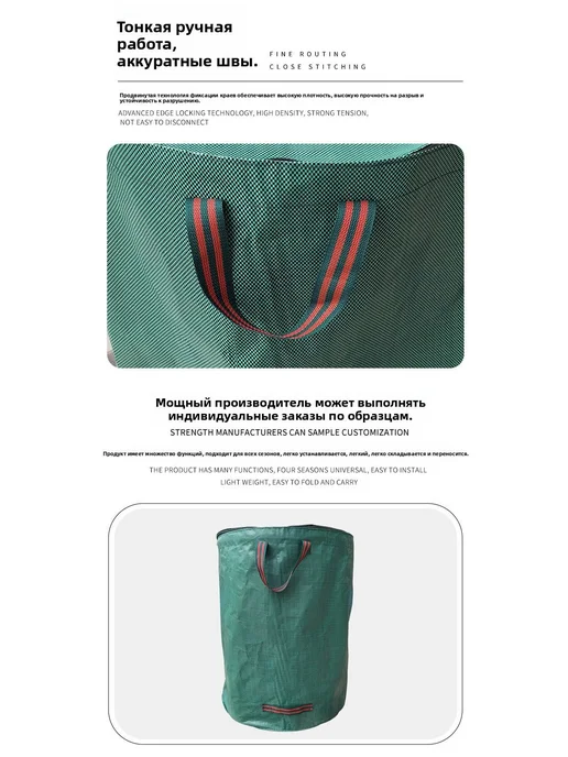 Компостер 200 л, 56x80 зеленый, темнозеленый, 56x80, 200 л, фото 6