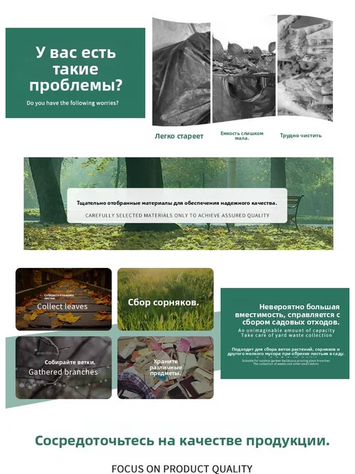 Компостер 200 л, 56x80 зеленый, темнозеленый, 56x80, 200 л, фото 7