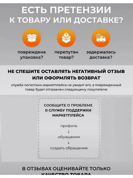 Ночник, вариант, фото 3