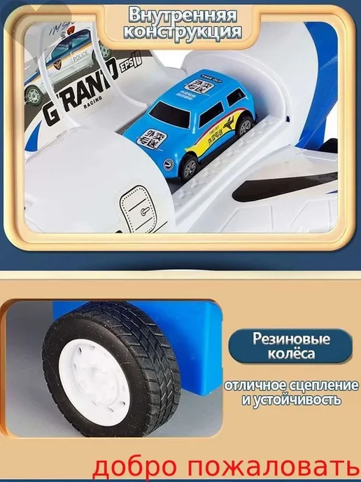 Подарочная игрушка-самолет, безопасная развивающая игрушка, вариант, фото 7