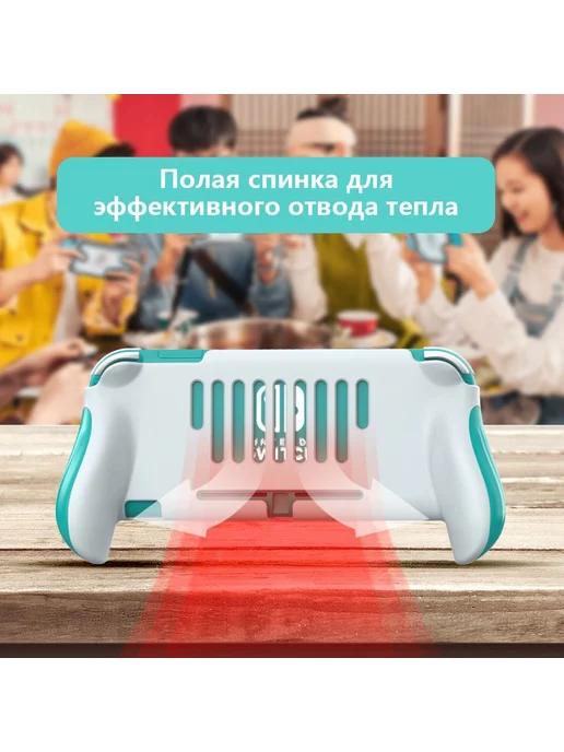 Чехол-держатель для Nintendo Switch Lite, вариант, фото 2