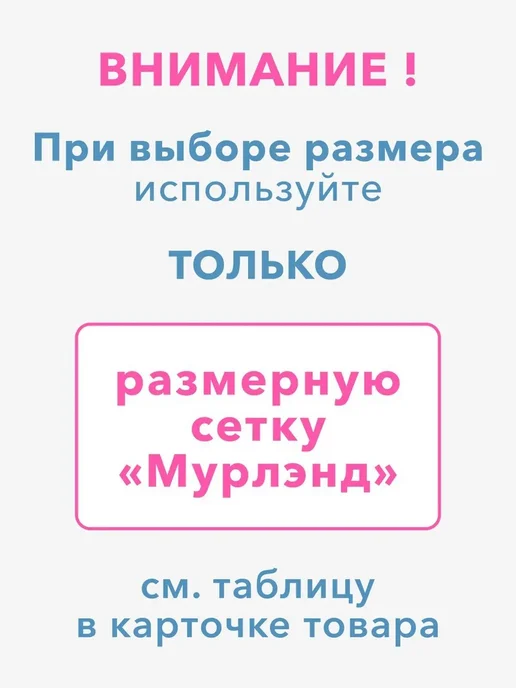 Попона для кошек Ирбис XS, вариант, фото 2