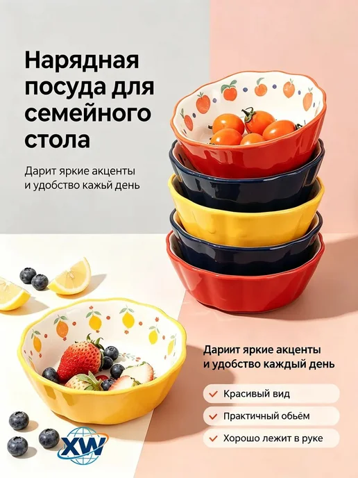 Миска 350 мл темно-синяя, 350 мл, фото 2