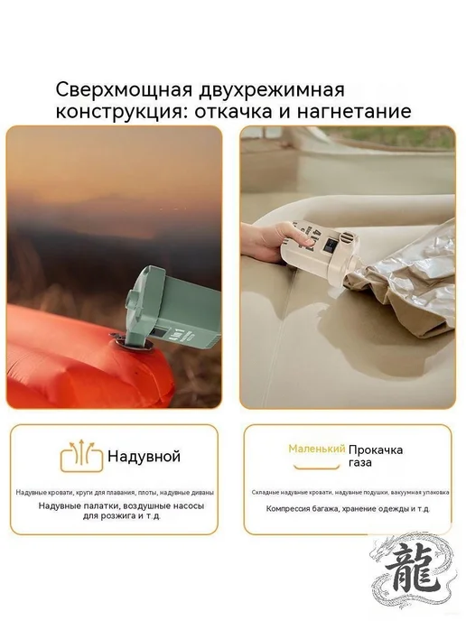 Насос для надувки шин и изделий, белый, фото 5