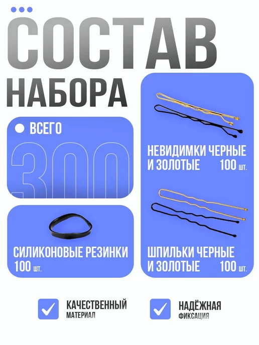 Зажим для волос для прикорневого объема, черный, фото 2