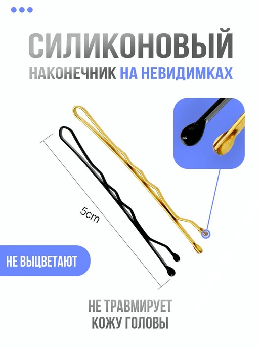 Зажим для волос для прикорневого объема, черный, фото 6