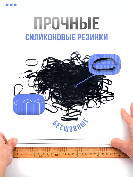 Зажим для волос для прикорневого объема, черный, фото 7