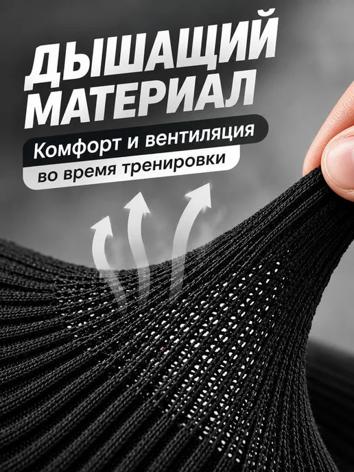 Носки Nike спортивные набор из хлопка, черный, фото 5