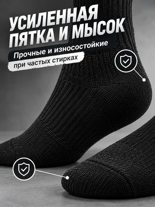 Носки Nike спортивные набор из хлопка, черный, фото 6