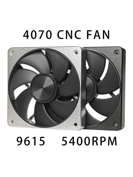 BMAD 4070-CNC-X вентилятор ПК Black черный No Light, черный, фото 2