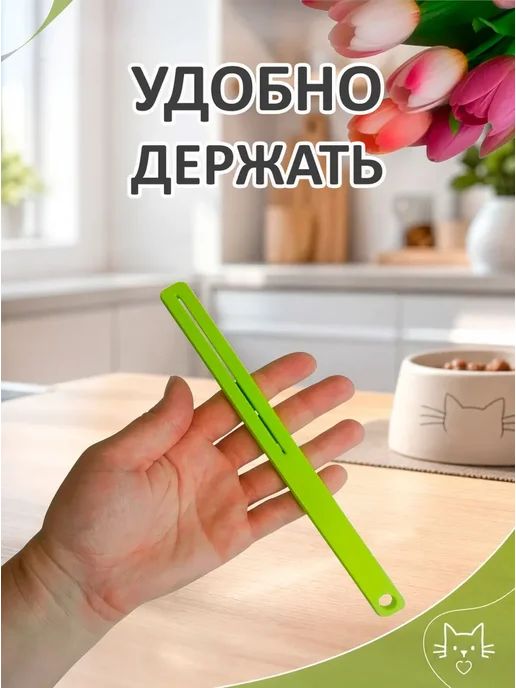 Пресс - выдавливатель для влажного корма кошек, вариант, фото 3
