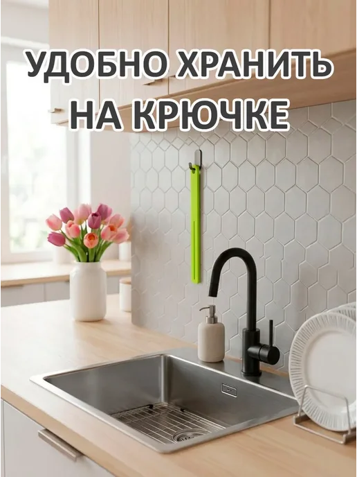 Пресс - выдавливатель для влажного корма кошек, вариант, фото 7