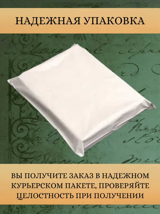 Юный эрудит 7 2025, 10 2026, фото 3