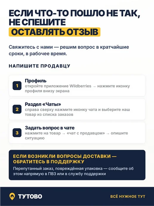 Штепсель угловой плоский с заземлением для евророзетки, белый, фото 5