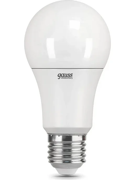 Лампочка led матовая 20 вт E27 светодиодная лампа для дома, 20 Вт, фото 3