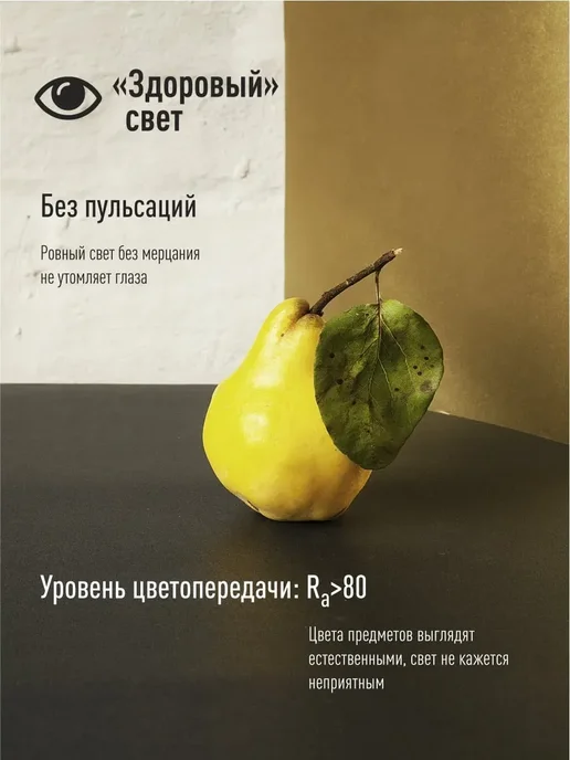 Светодиодная лампа 15 Вт E27 матовая теплая для дома 3000К, 15 Вт, фото 4