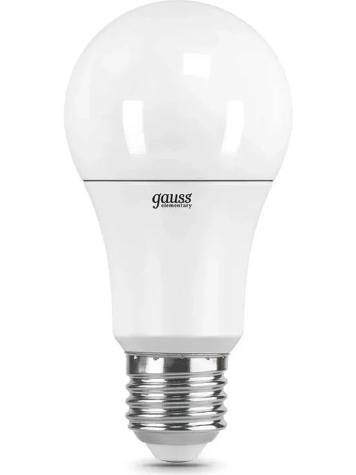 Лампочка для дома светодиодная холодный свет 12 Вт Е27 LED, 12 Вт, фото 3