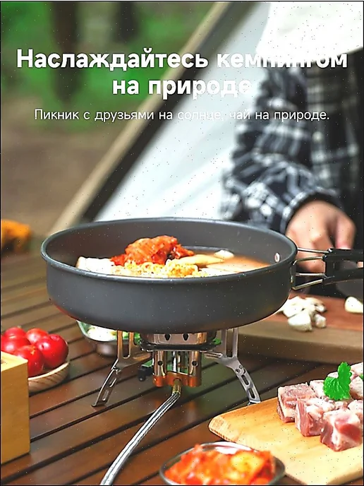 Туристические объекты, вариант, фото 2
