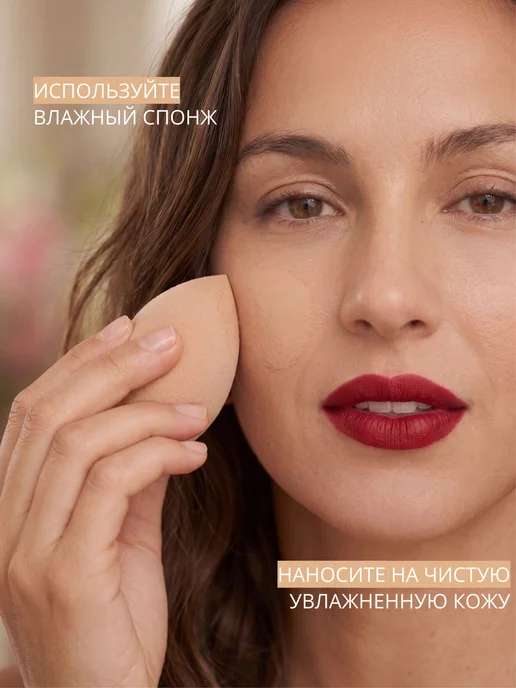 ENОUGH Тональный крем для лица матирующий, плотный Collagen тон 10, тон 13, фото 4