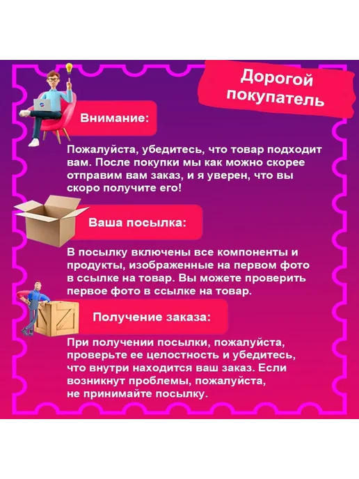 Органайзер в багажник для автомобиля, чёрной строчкой, 32, черный, фото 2